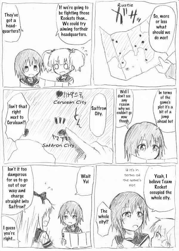 YuruYuri & Pokémon - Something about YuruYuri and Pokémon (Doujinshi) Chapter 22 - Page 9