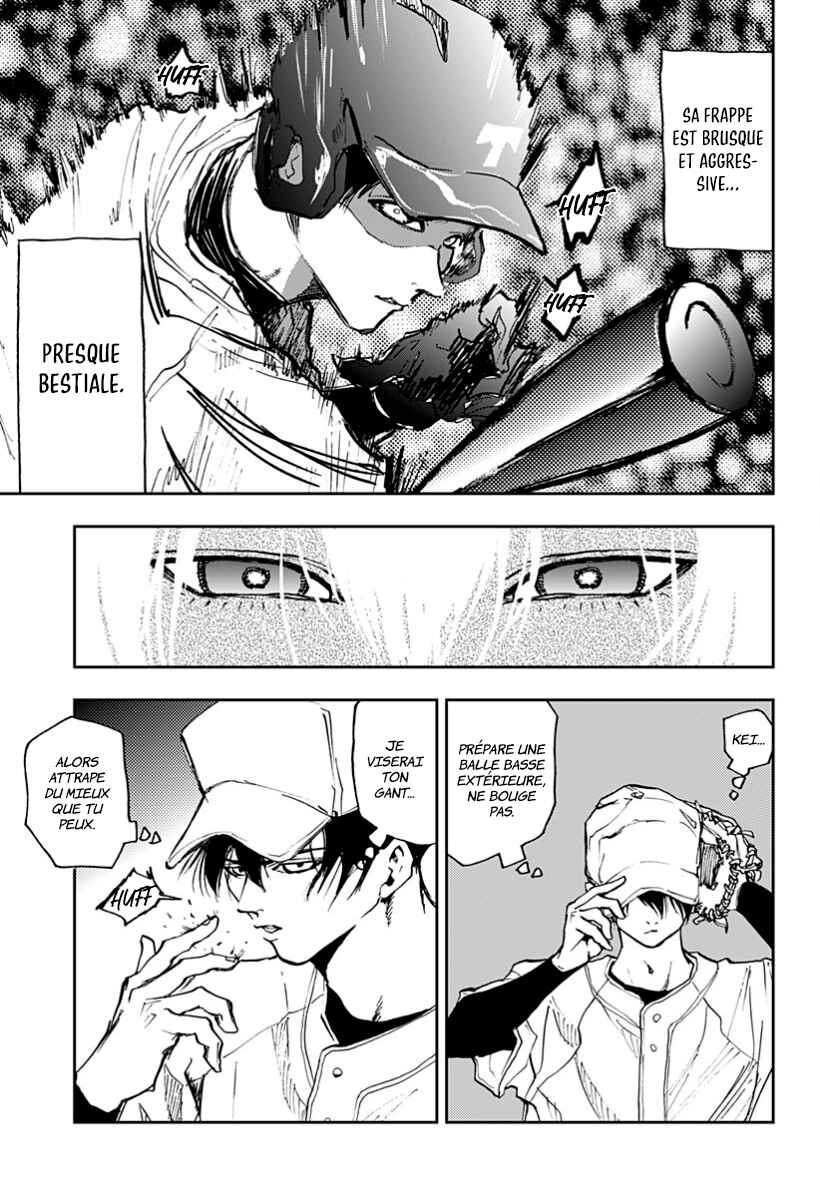 Oblivion Battery Chapter 10 - Page 15