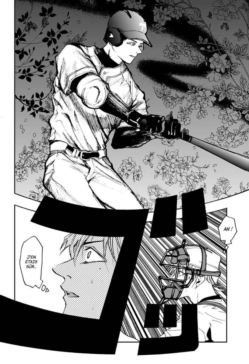 Oblivion Battery Chapter 10 - Page 18