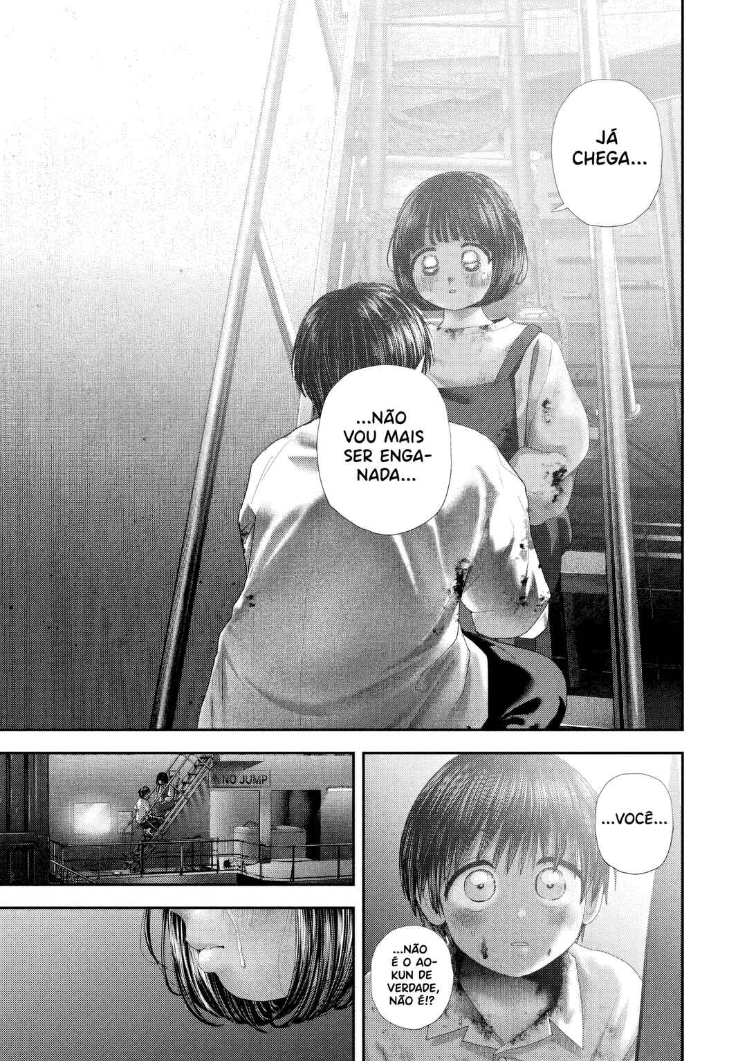 Nezumi no Hatsukoi Chapter 86 - Page 10