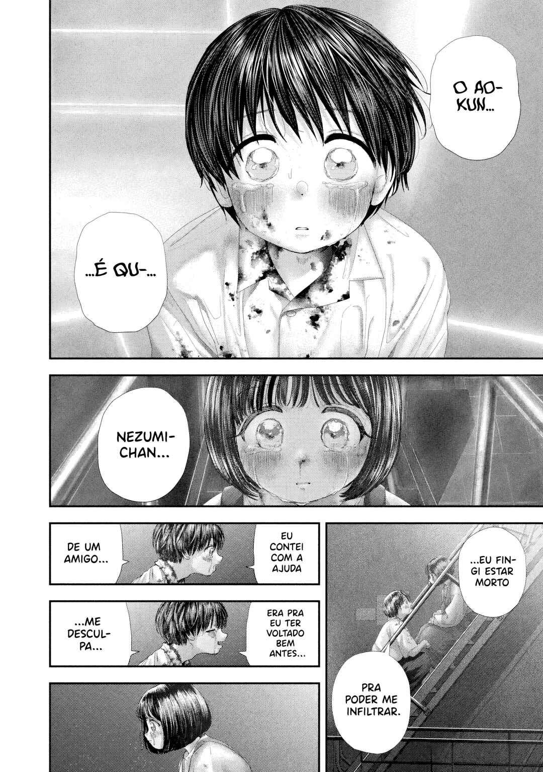 Nezumi no Hatsukoi Chapter 86 - Page 12