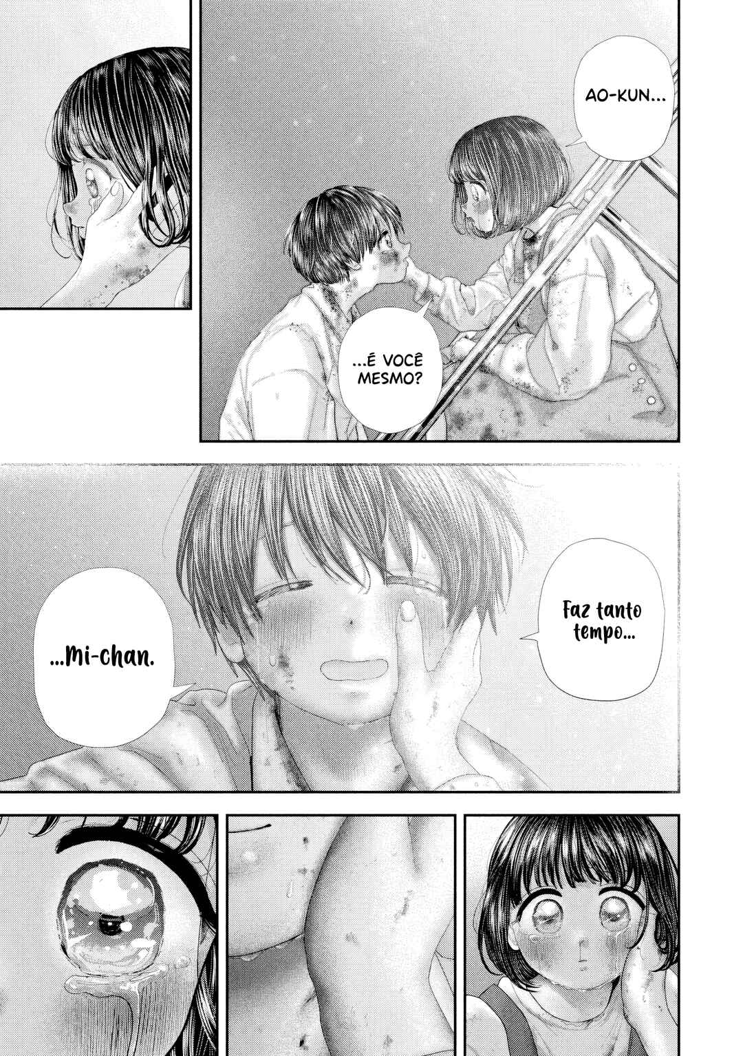 Nezumi no Hatsukoi Chapter 86 - Page 15