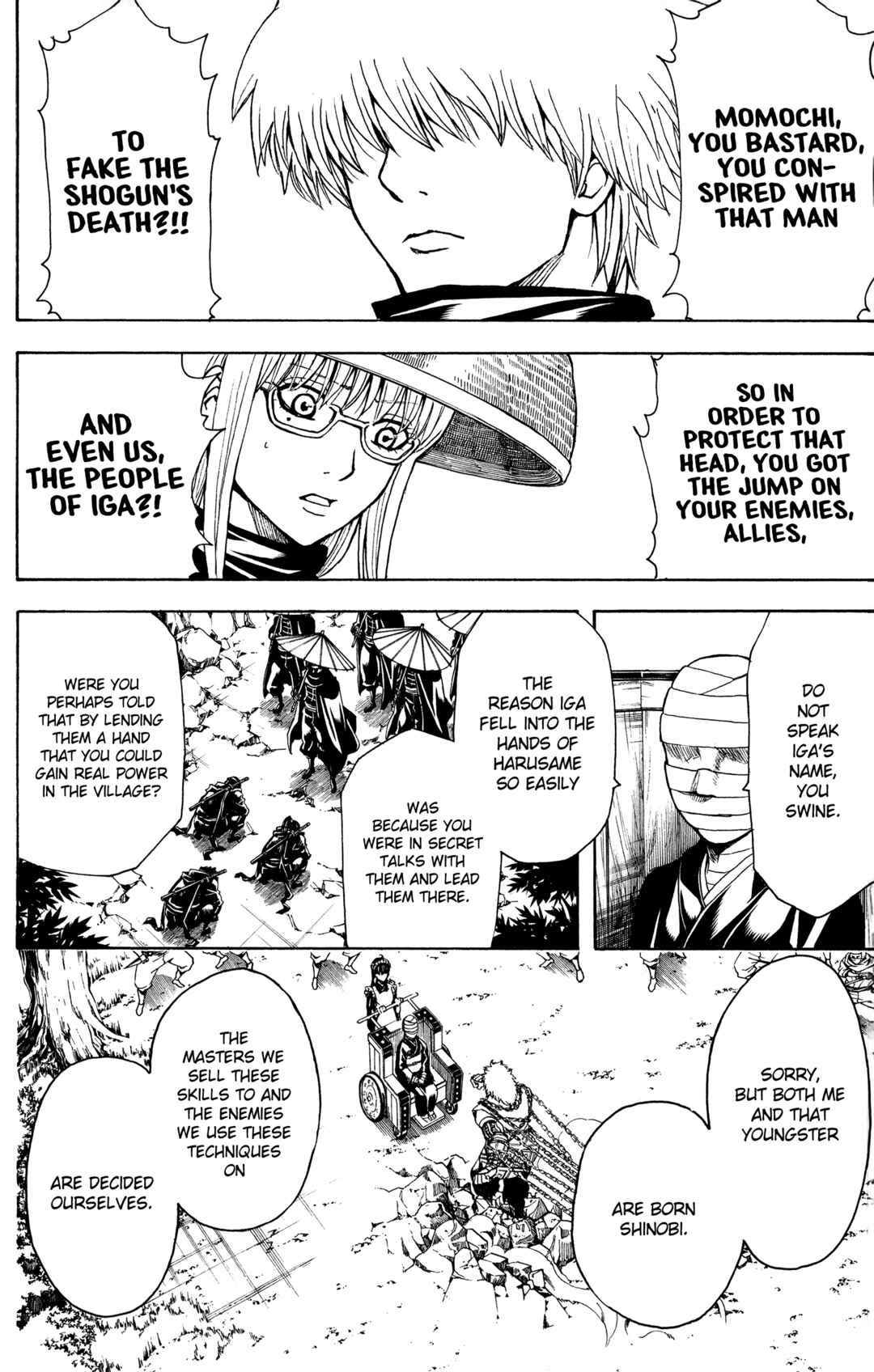 Gintama Chapter 507 - Page 15