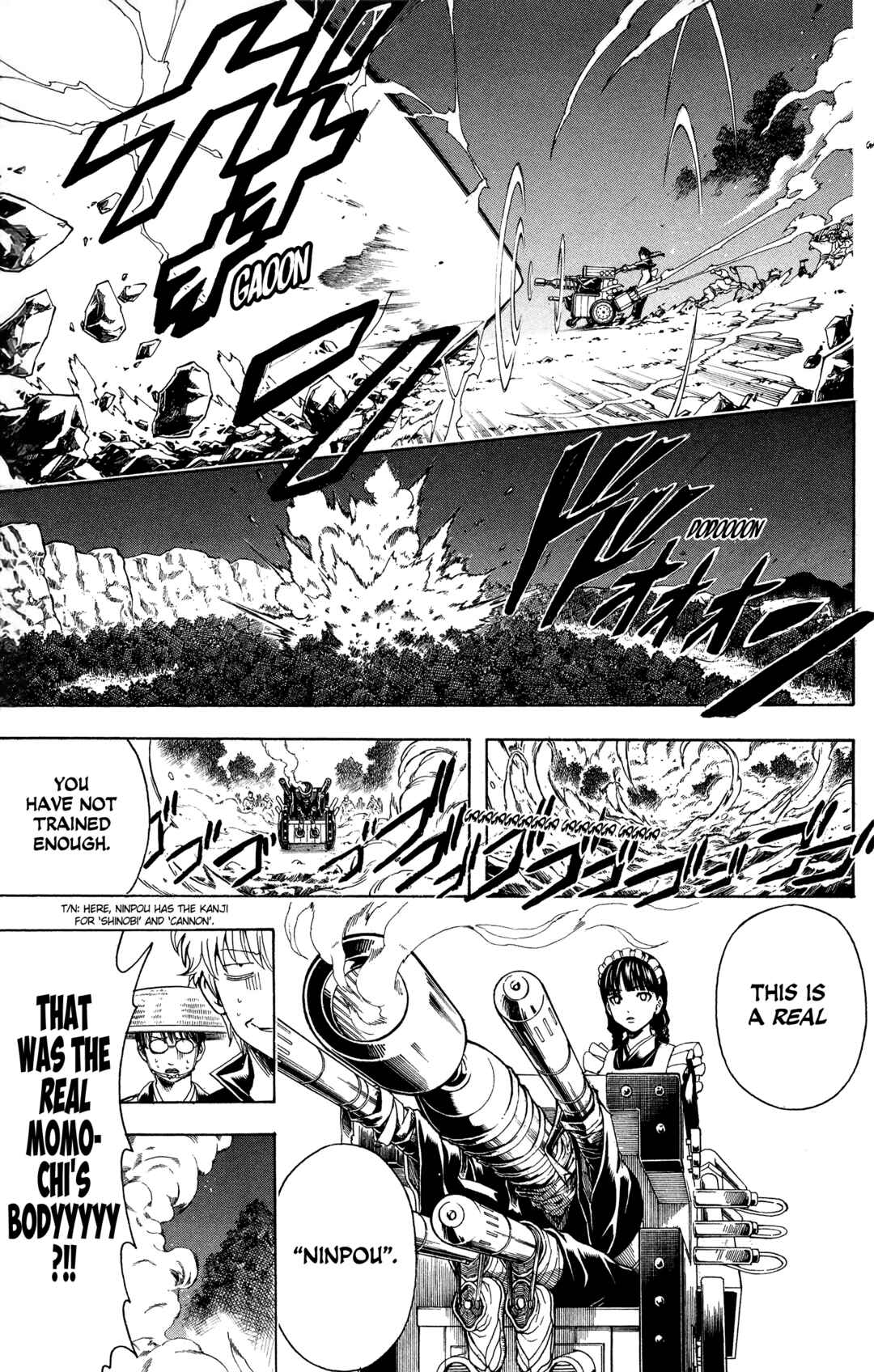 Gintama Chapter 507 - Page 18