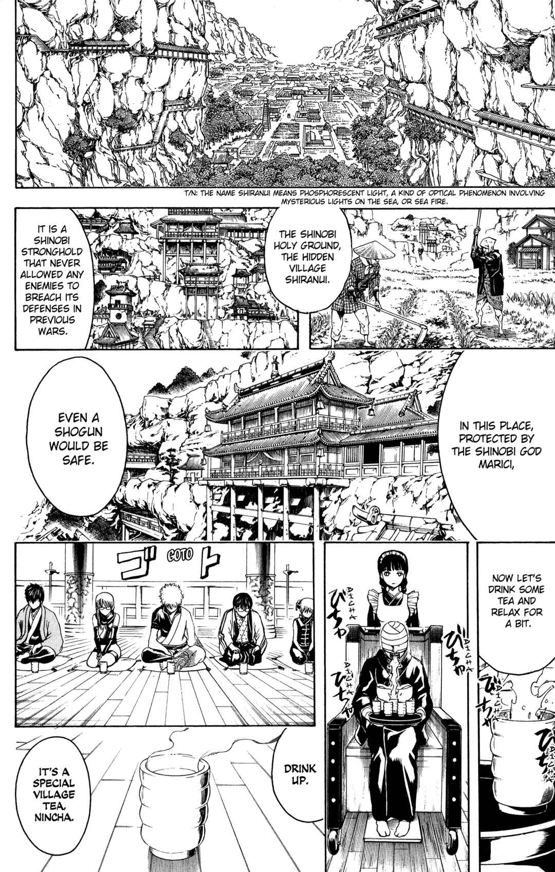 Gintama Chapter 507 - Page 19