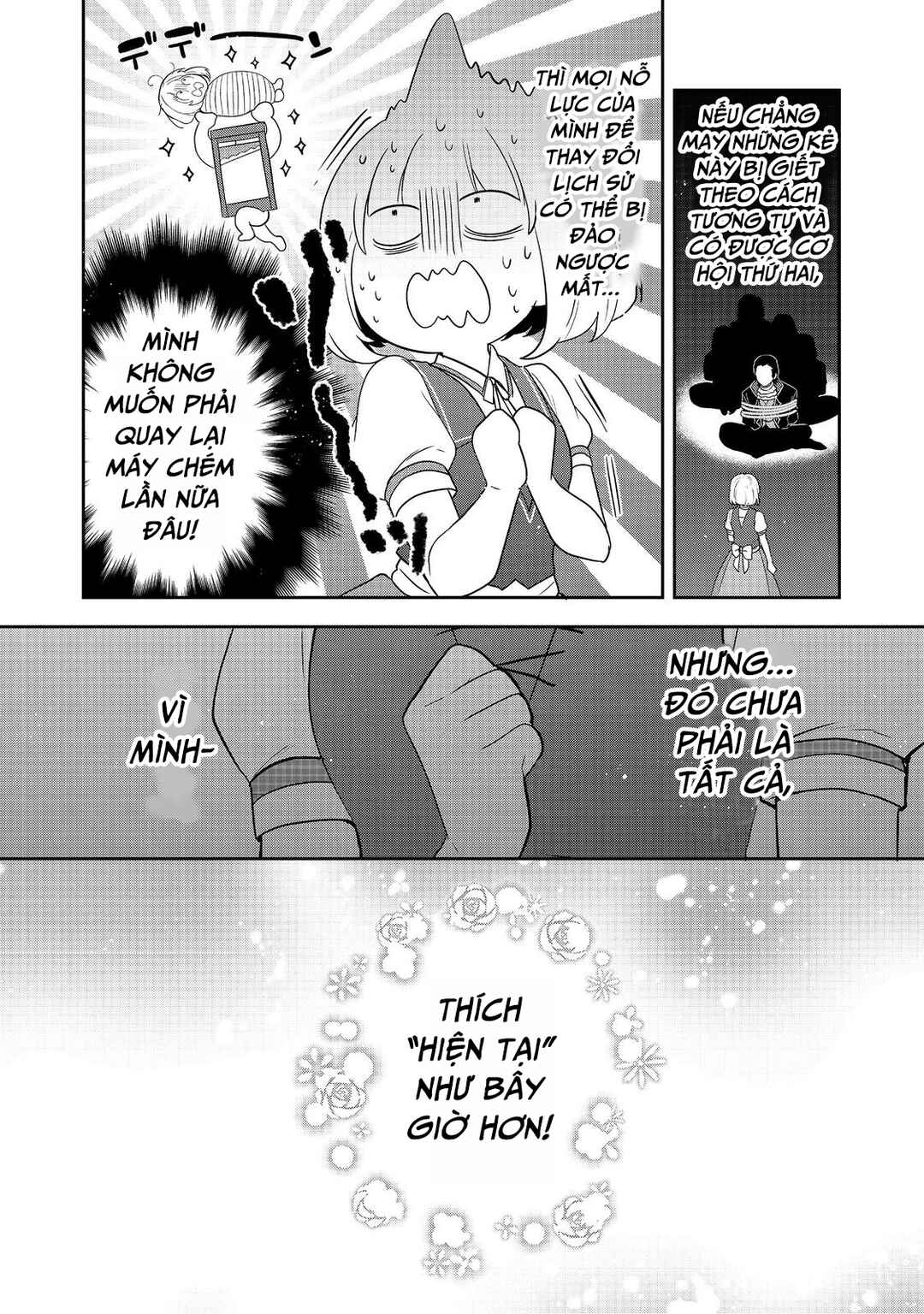 Tearmoon Teikoku Monogatari ~Dantoudai kara Hajimaru, Hime no Tensei Gyakuten Story~ Chapter 46 - Page 14