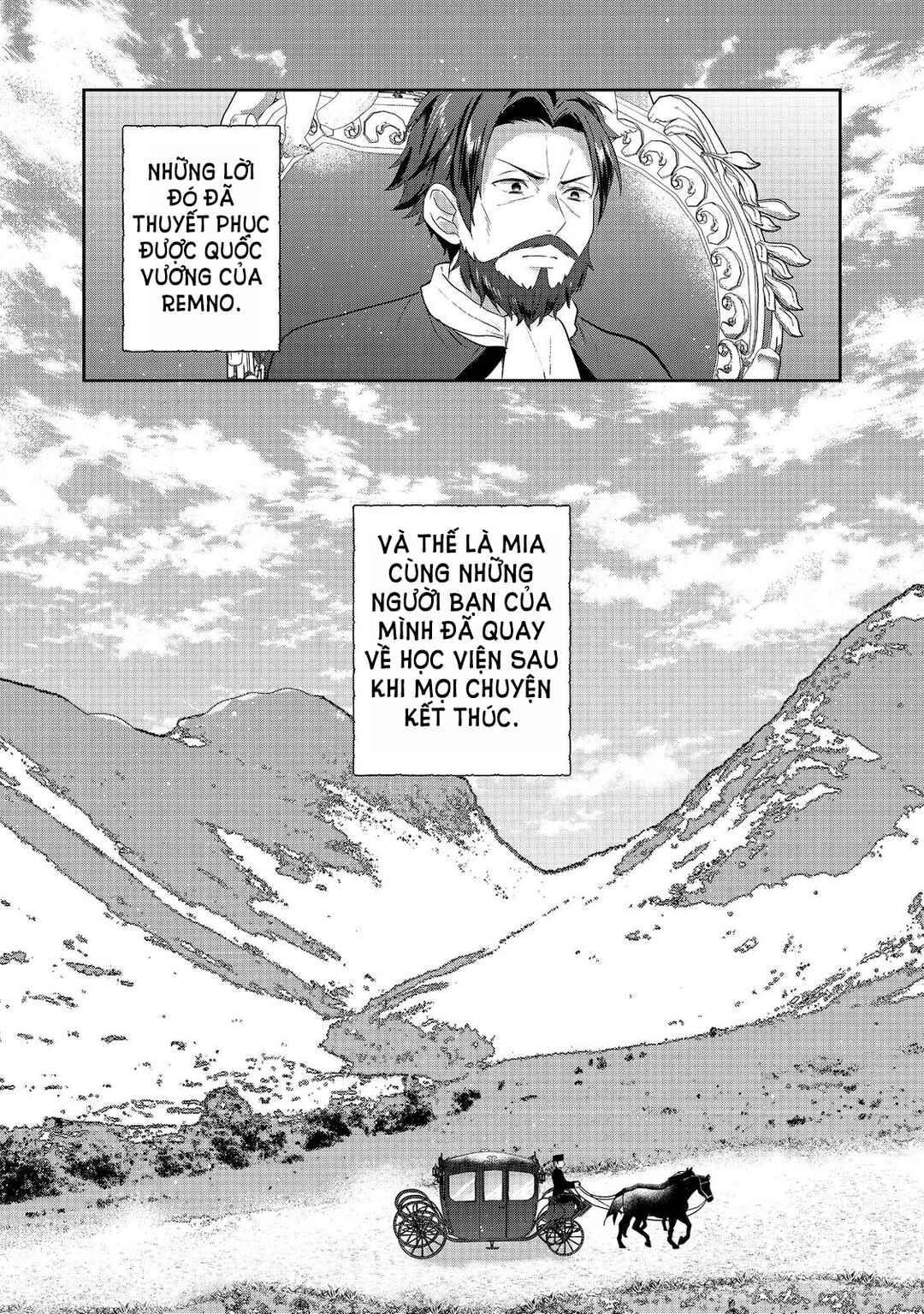 Tearmoon Teikoku Monogatari ~Dantoudai kara Hajimaru, Hime no Tensei Gyakuten Story~ Chapter 46 - Page 25
