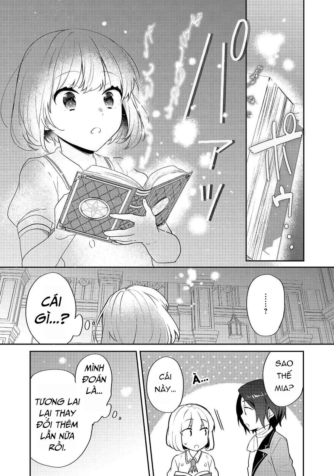 Tearmoon Teikoku Monogatari ~Dantoudai kara Hajimaru, Hime no Tensei Gyakuten Story~ Chapter 46 - Page 32
