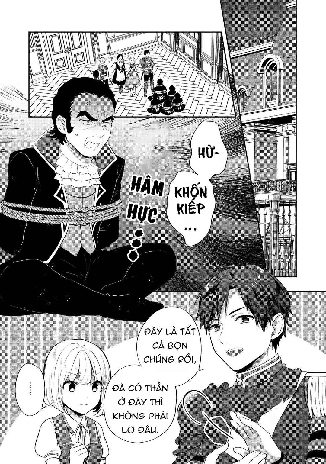 Tearmoon Teikoku Monogatari ~Dantoudai kara Hajimaru, Hime no Tensei Gyakuten Story~ Chapter 46 - Page 5