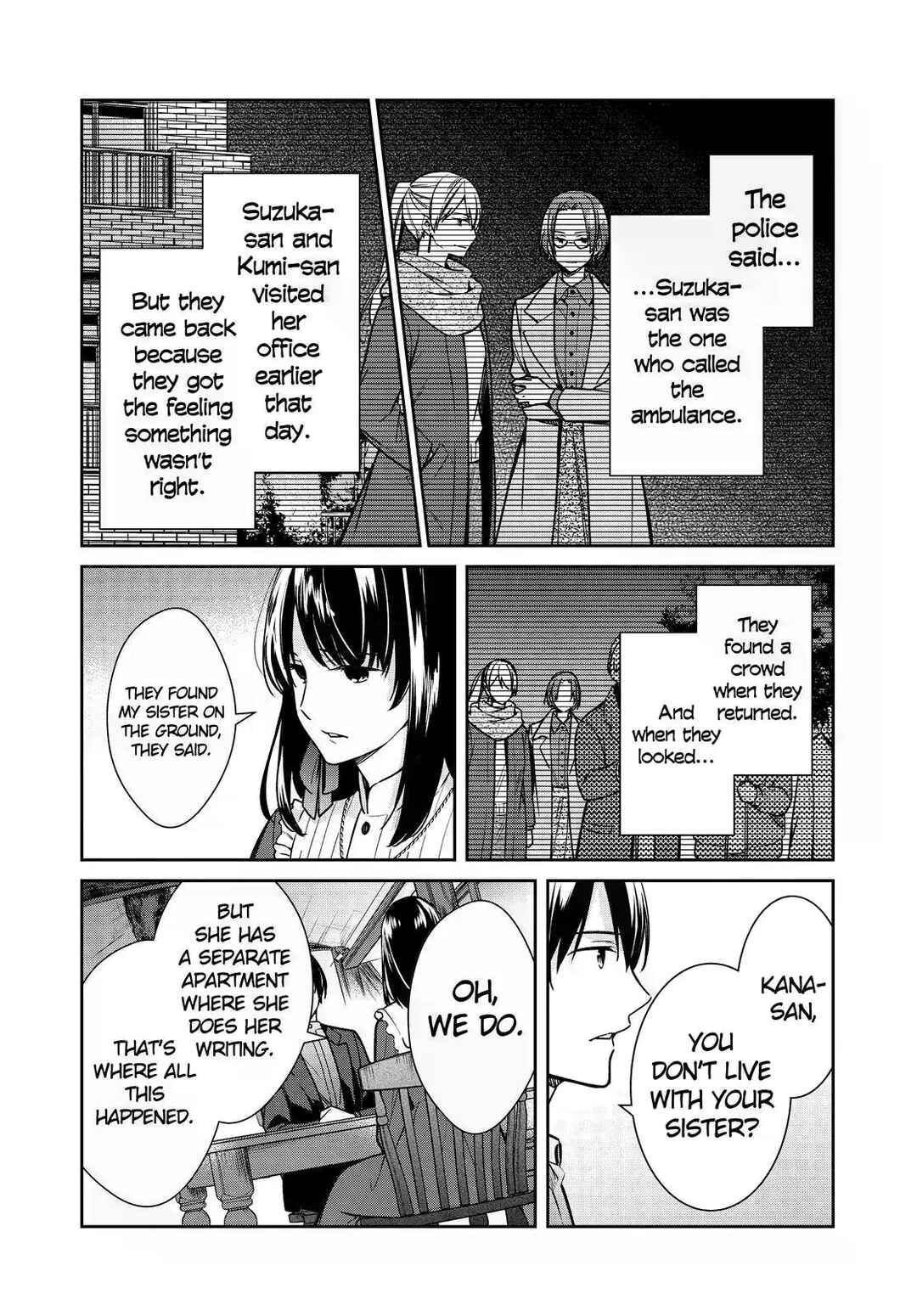 Kyouto Teramachi Sanjou no Holmes Chapter 33 - Page 14