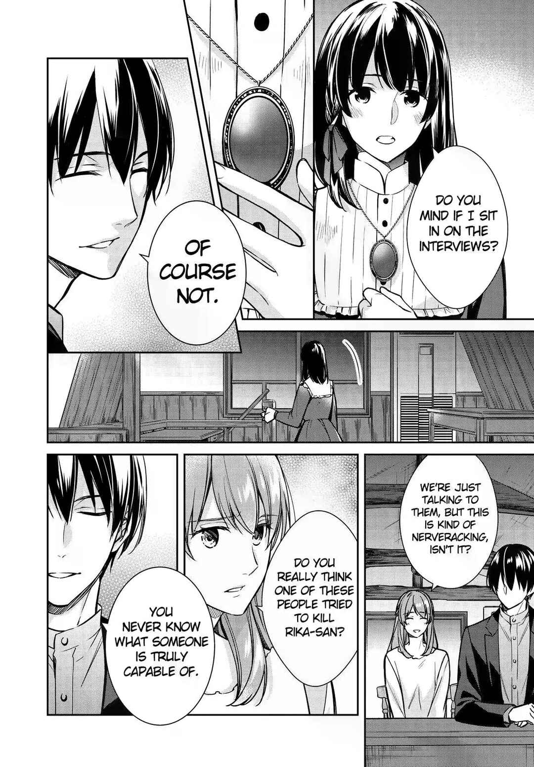 Kyouto Teramachi Sanjou no Holmes Chapter 33 - Page 18