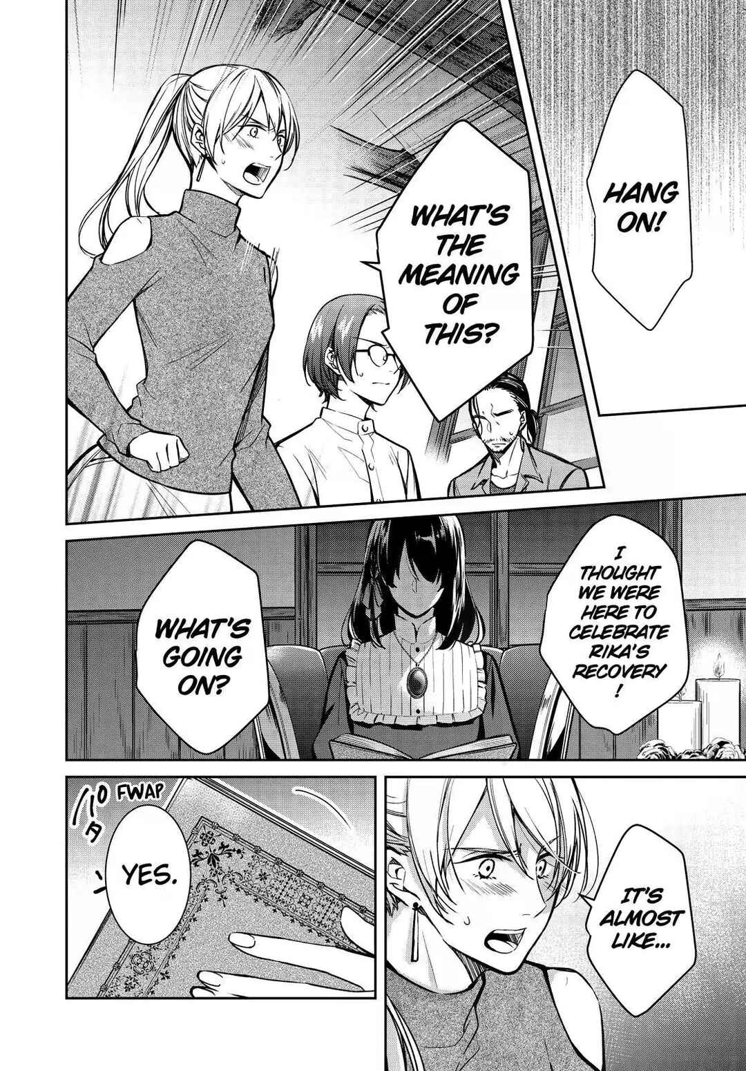 Kyouto Teramachi Sanjou no Holmes Chapter 33 - Page 2