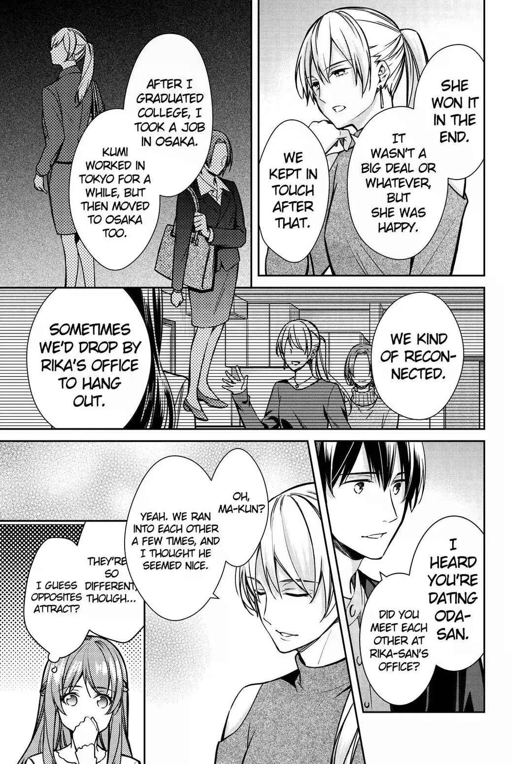 Kyouto Teramachi Sanjou no Holmes Chapter 33 - Page 21