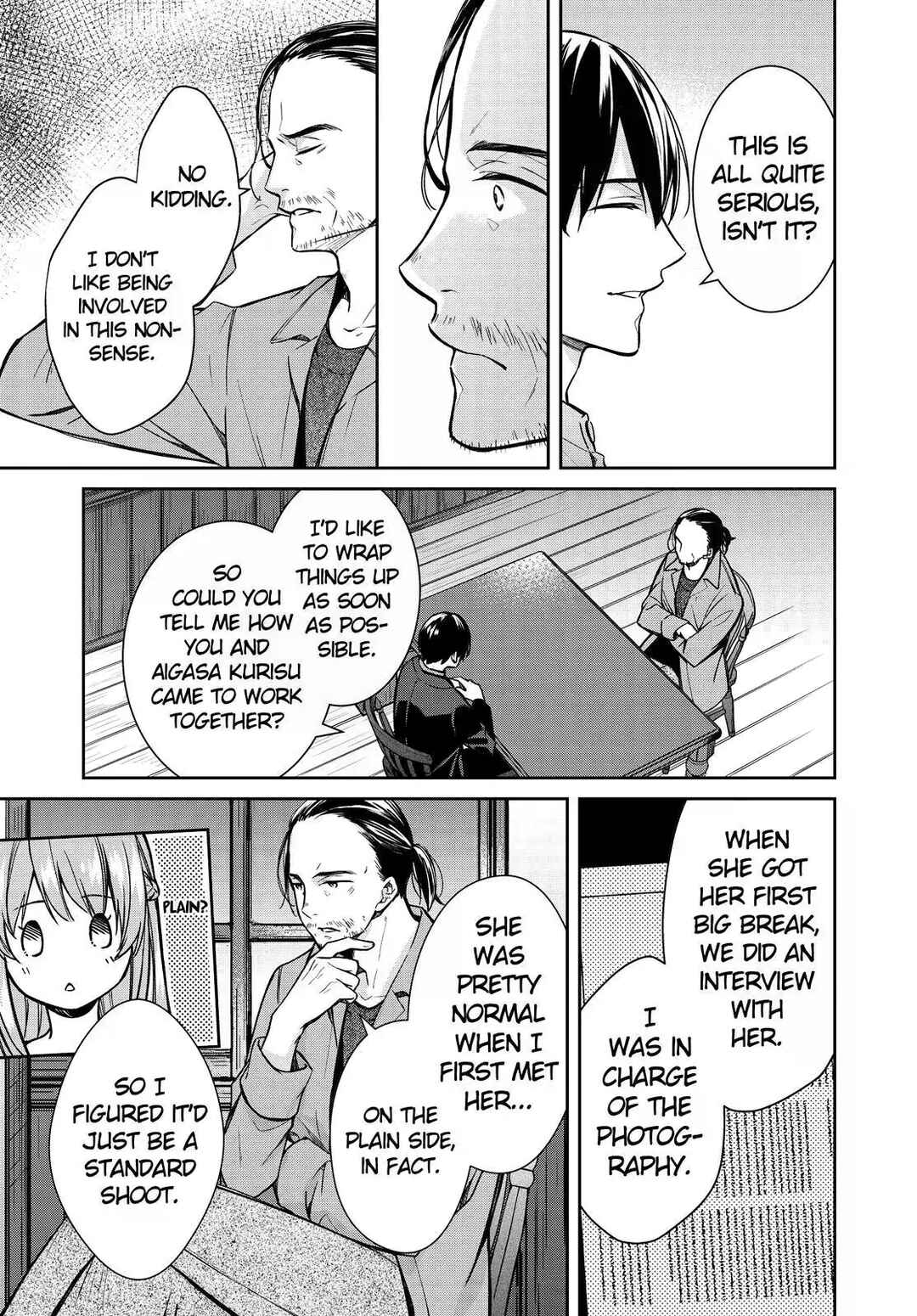 Kyouto Teramachi Sanjou no Holmes Chapter 33 - Page 29