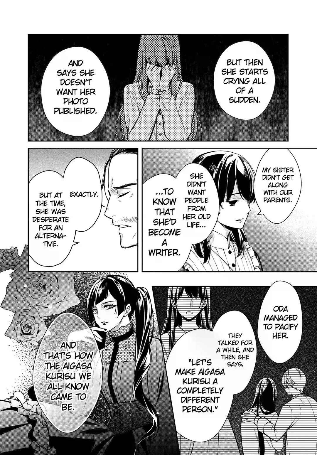 Kyouto Teramachi Sanjou no Holmes Chapter 33 - Page 30