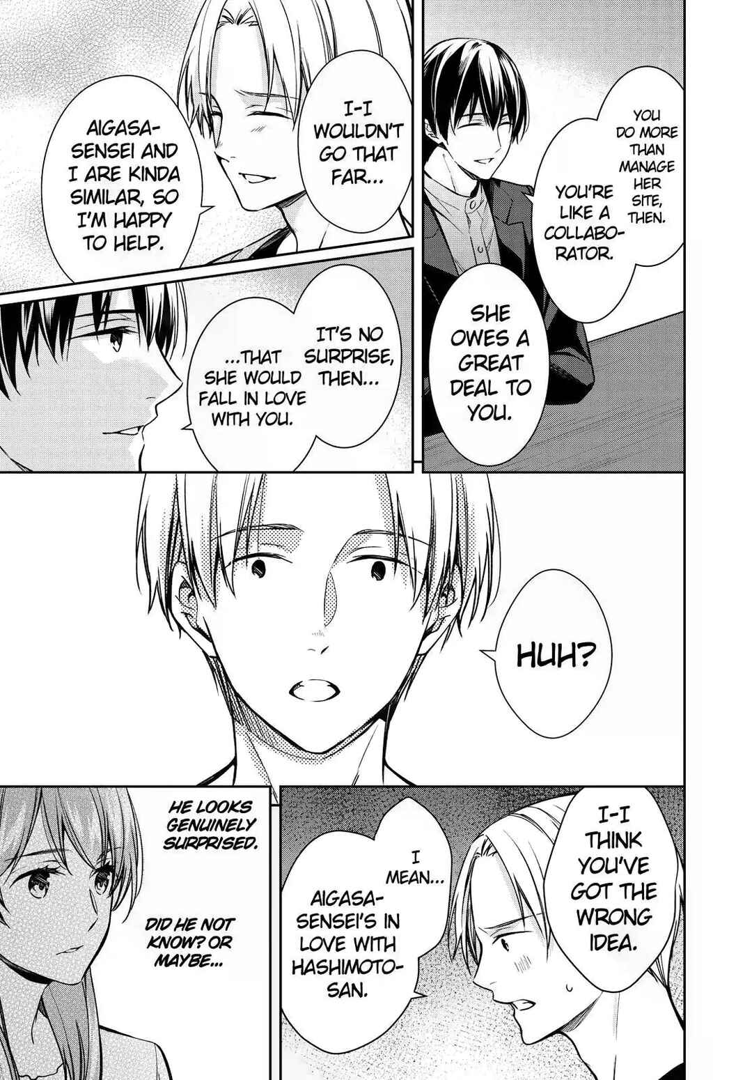 Kyouto Teramachi Sanjou no Holmes Chapter 33 - Page 35