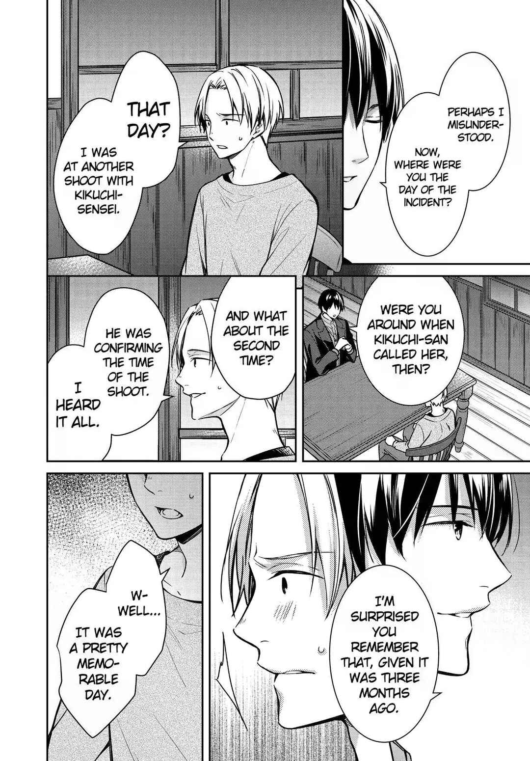 Kyouto Teramachi Sanjou no Holmes Chapter 33 - Page 36