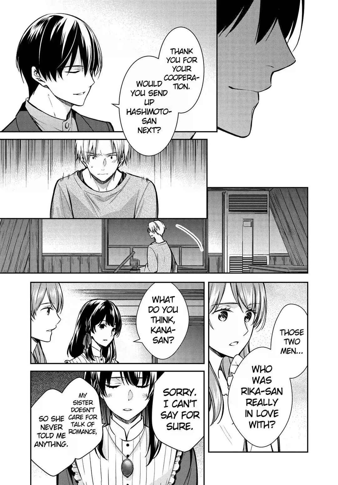 Kyouto Teramachi Sanjou no Holmes Chapter 33 - Page 37