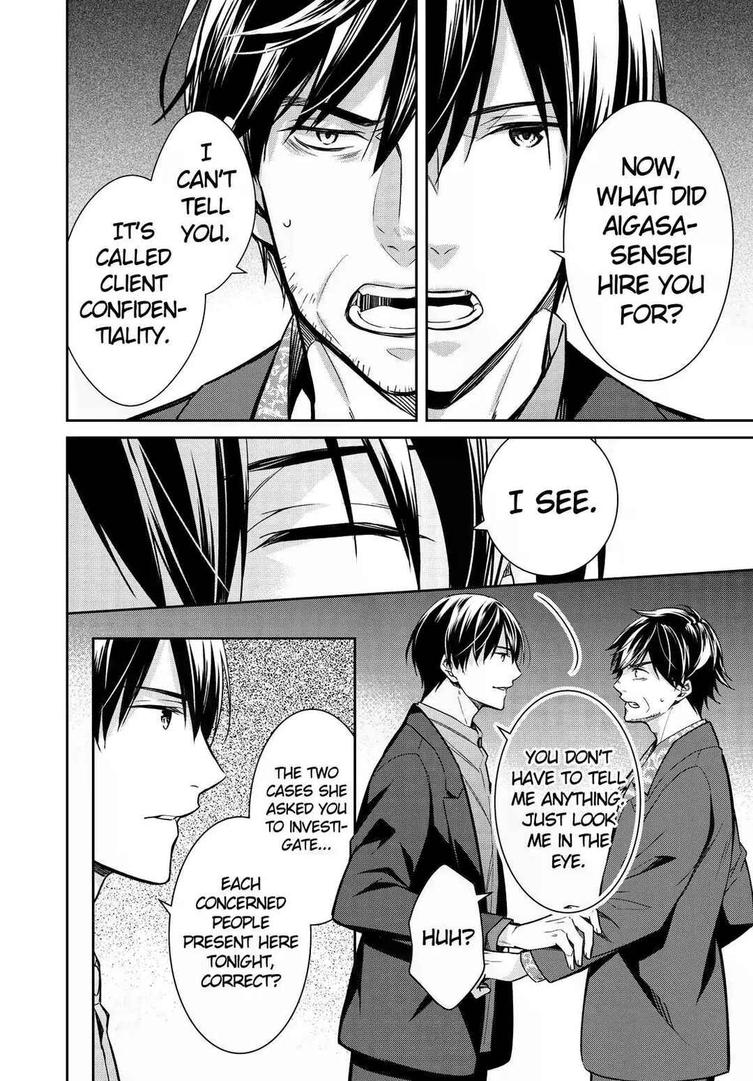 Kyouto Teramachi Sanjou no Holmes Chapter 33 - Page 46