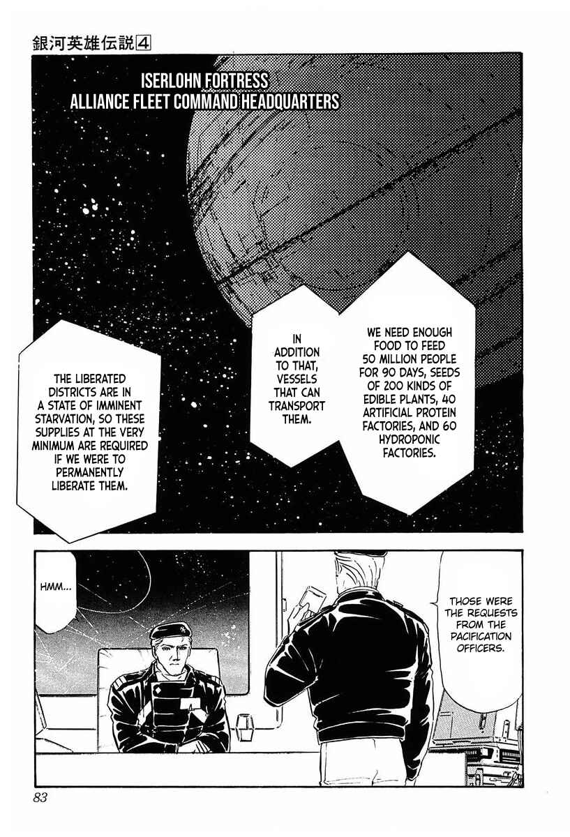 Legend of the Galactic Heroes Chapter 35 - Page 1