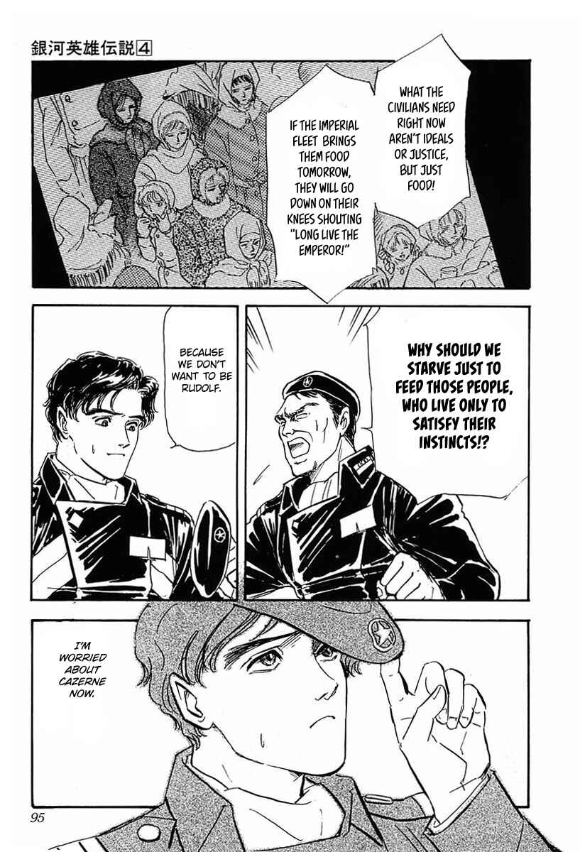 Legend of the Galactic Heroes Chapter 35 - Page 13
