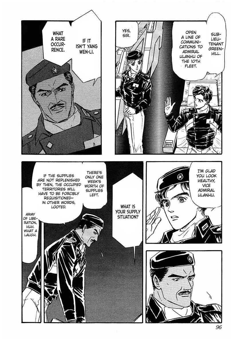 Legend of the Galactic Heroes Chapter 35 - Page 14