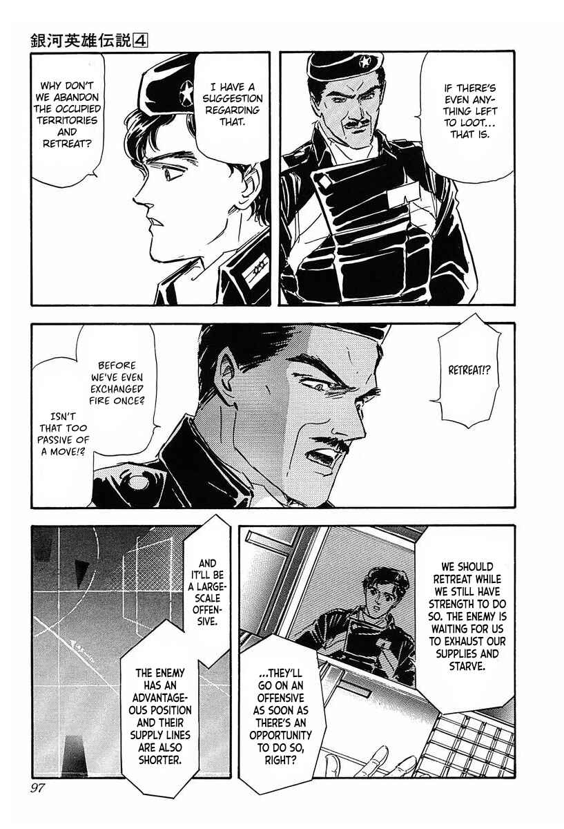 Legend of the Galactic Heroes Chapter 35 - Page 15