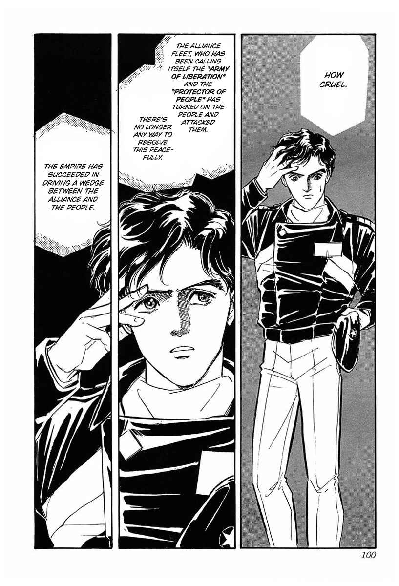 Legend of the Galactic Heroes Chapter 35 - Page 18