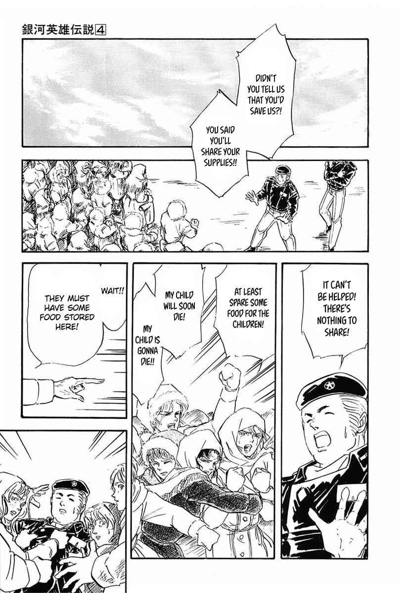 Legend of the Galactic Heroes Chapter 35 - Page 19