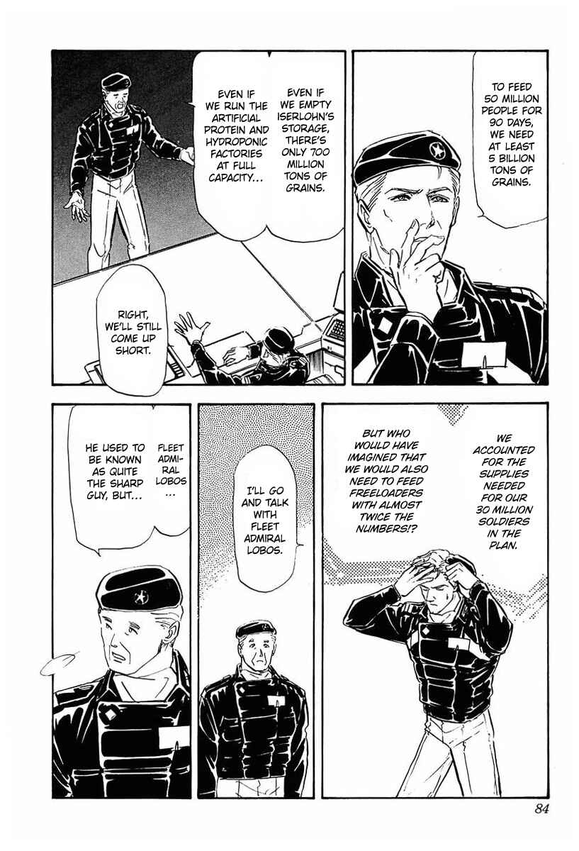 Legend of the Galactic Heroes Chapter 35 - Page 2