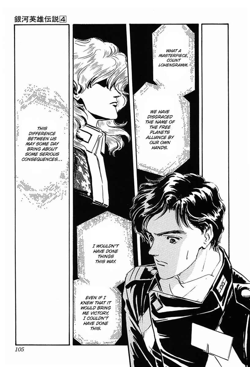Legend of the Galactic Heroes Chapter 35 - Page 23