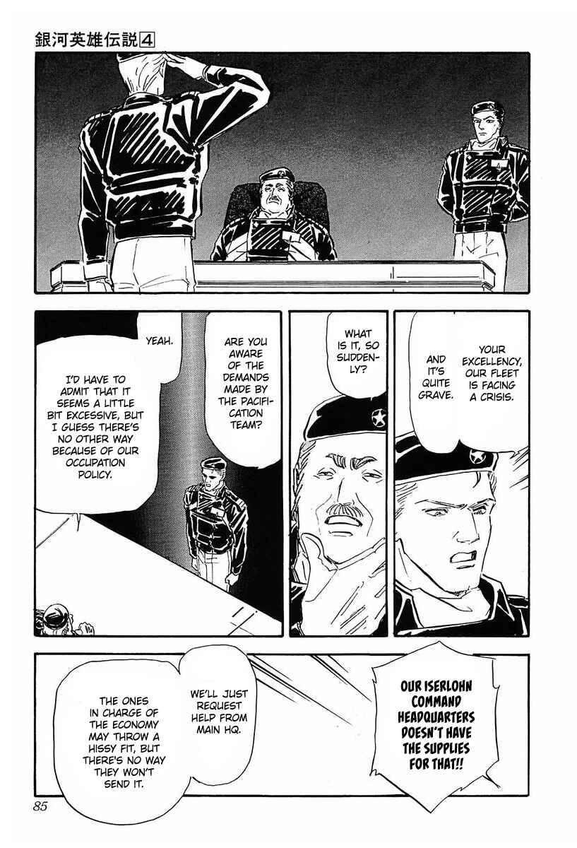 Legend of the Galactic Heroes Chapter 35 - Page 3