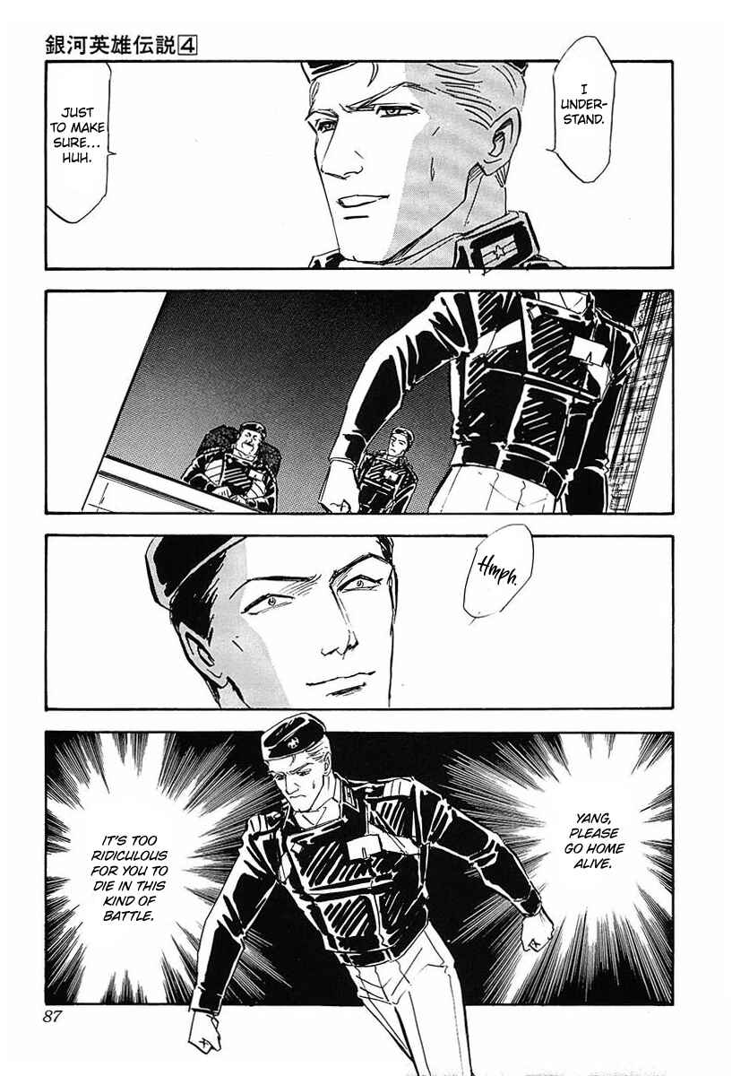 Legend of the Galactic Heroes Chapter 35 - Page 5