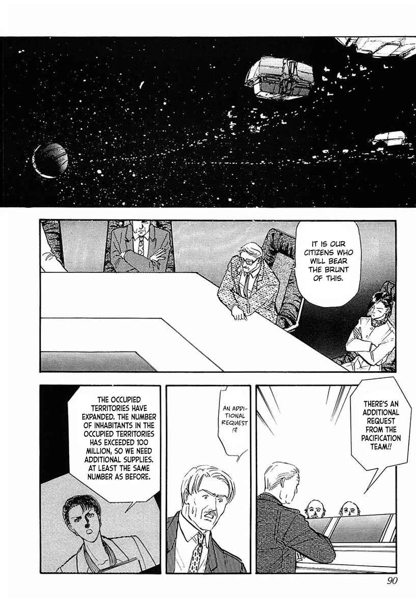 Legend of the Galactic Heroes Chapter 35 - Page 8