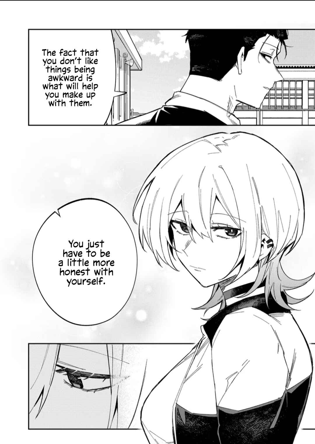 Wolf-chan wa Sumashitai Chapter 59 - Page 10