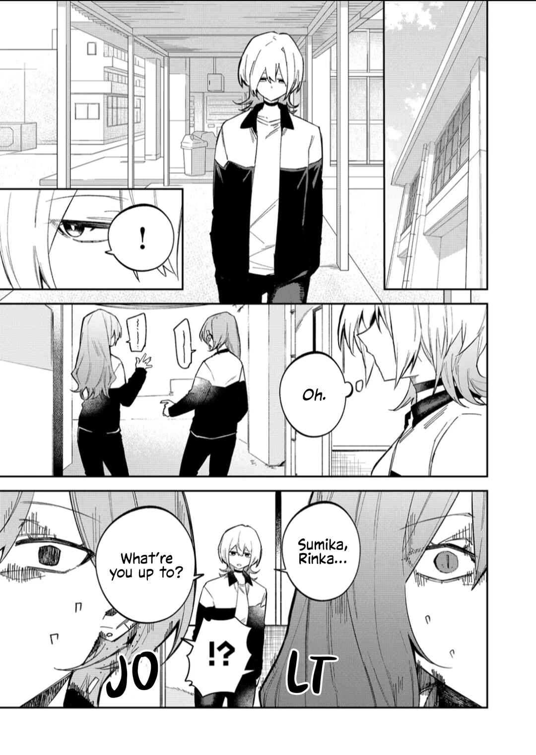 Wolf-chan wa Sumashitai Chapter 59 - Page 11