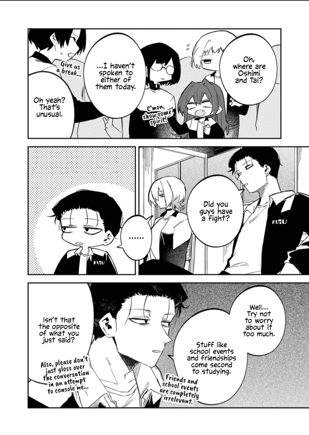 Wolf-chan wa Sumashitai Chapter 59 - Page 4