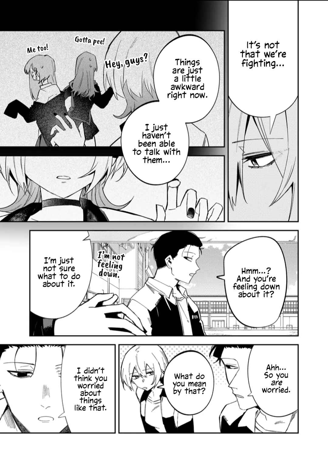 Wolf-chan wa Sumashitai Chapter 59 - Page 5