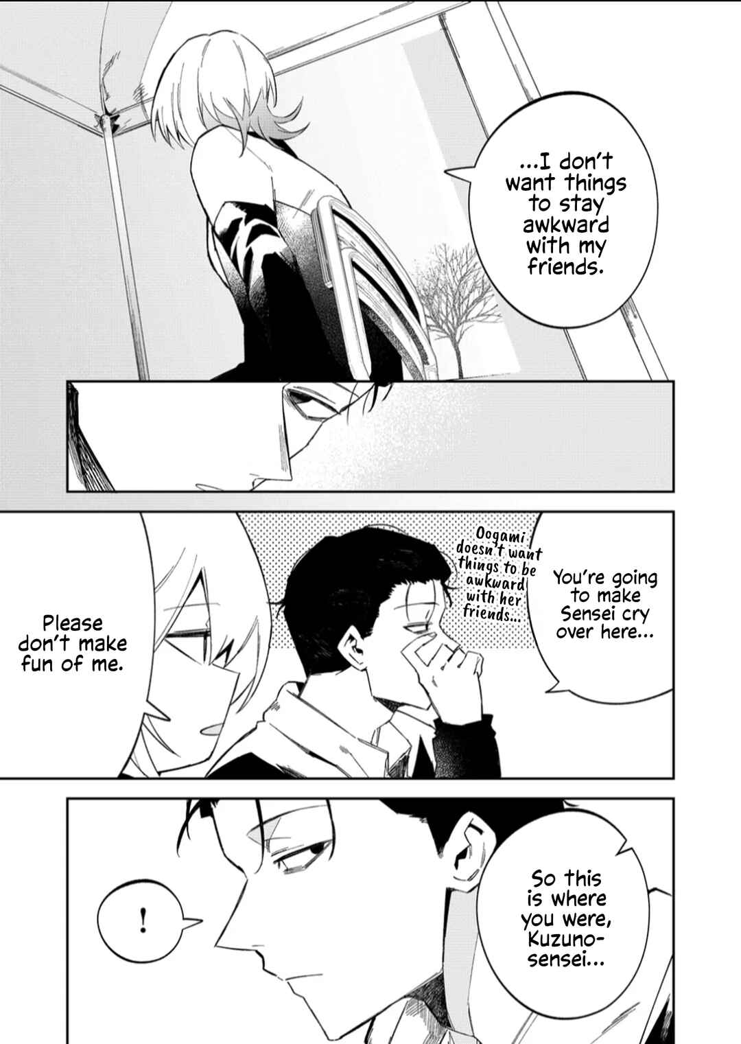 Wolf-chan wa Sumashitai Chapter 59 - Page 7