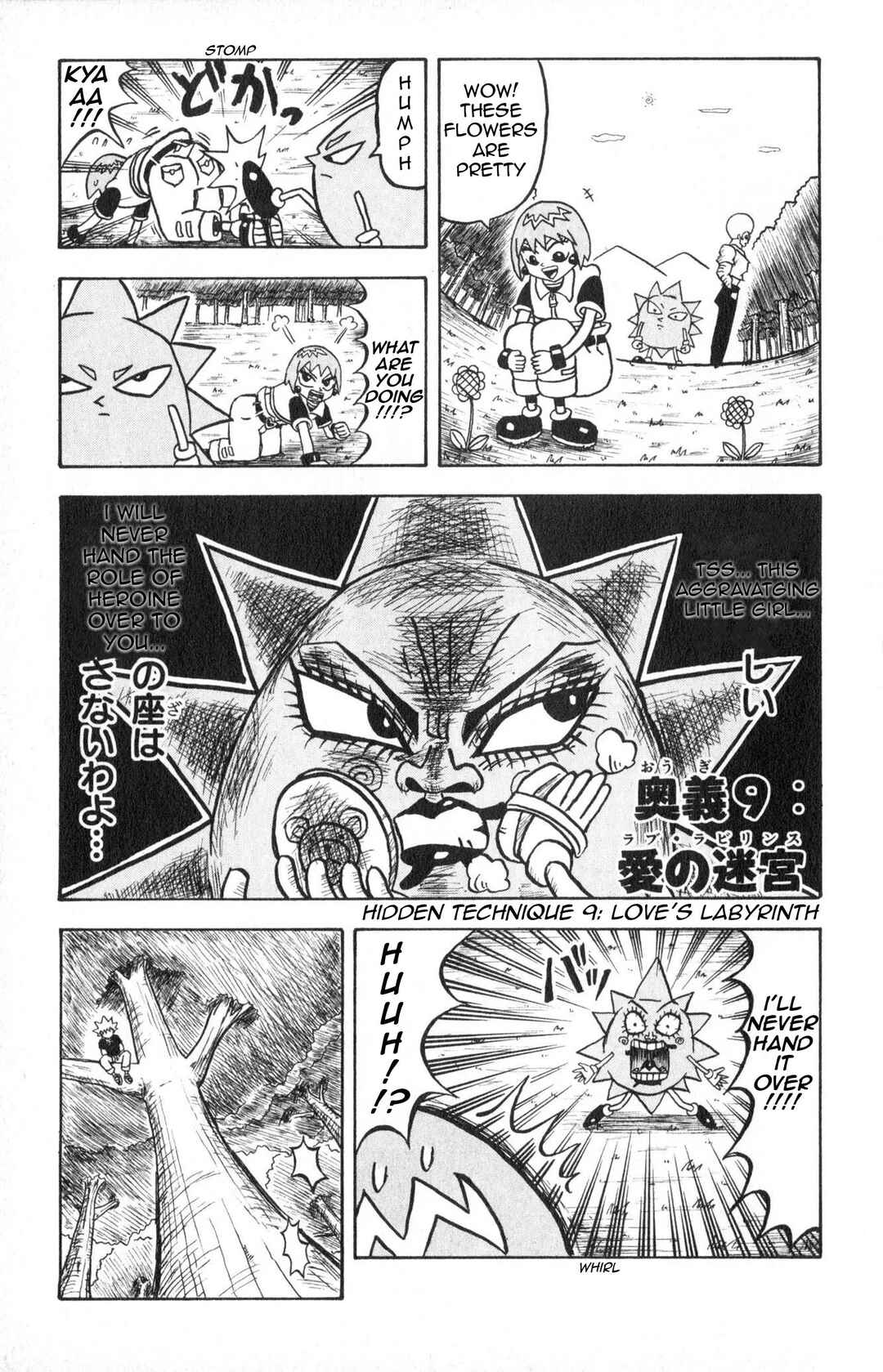 Bobobo-bo Bo-bobo Chapter 9 - Page 1