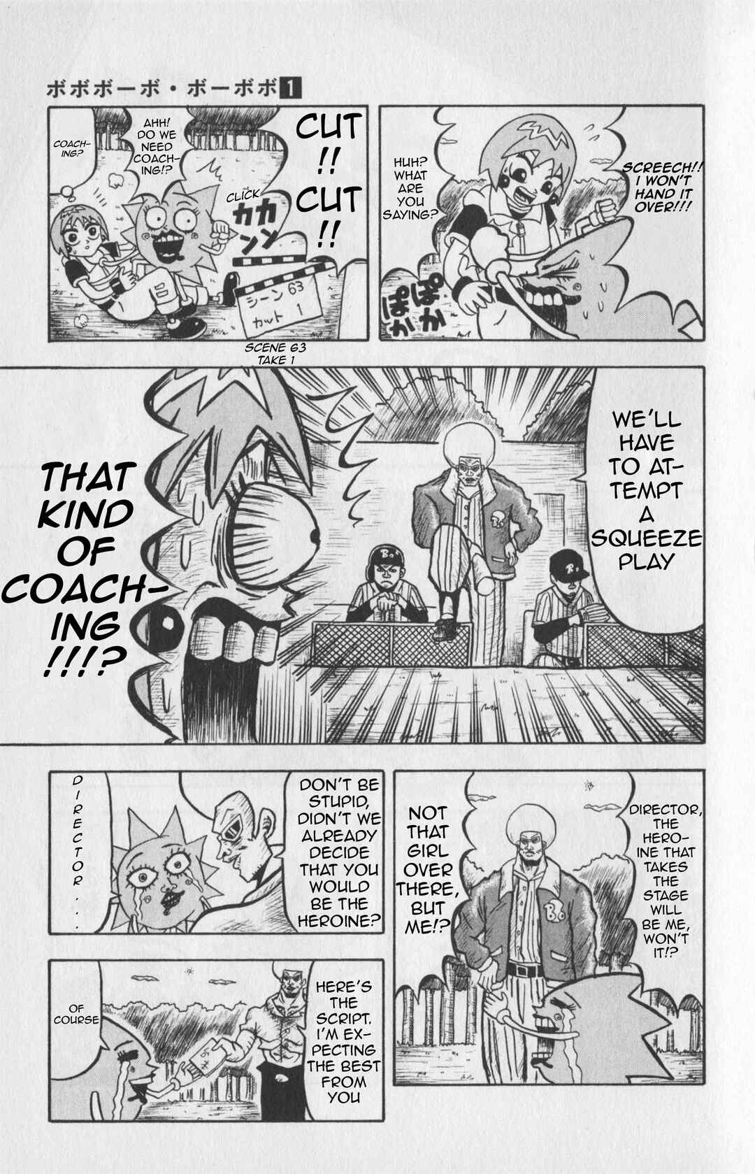 Bobobo-bo Bo-bobo Chapter 9 - Page 3