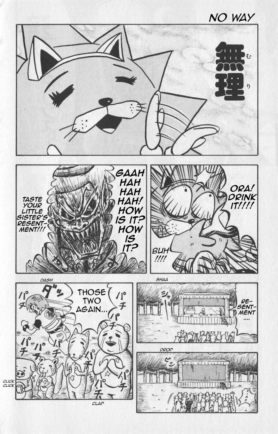 Bobobo-bo Bo-bobo Chapter 9 - Page 8