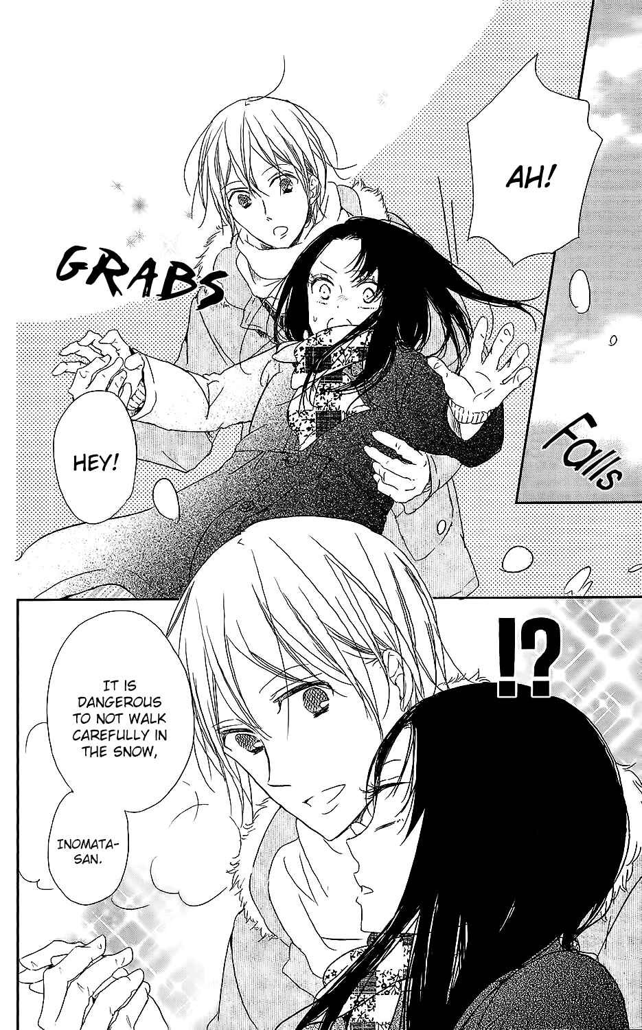 Gakuen Babysitters Chapter 61 - Page 11