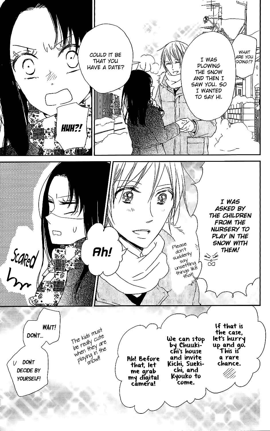 Gakuen Babysitters Chapter 61 - Page 12