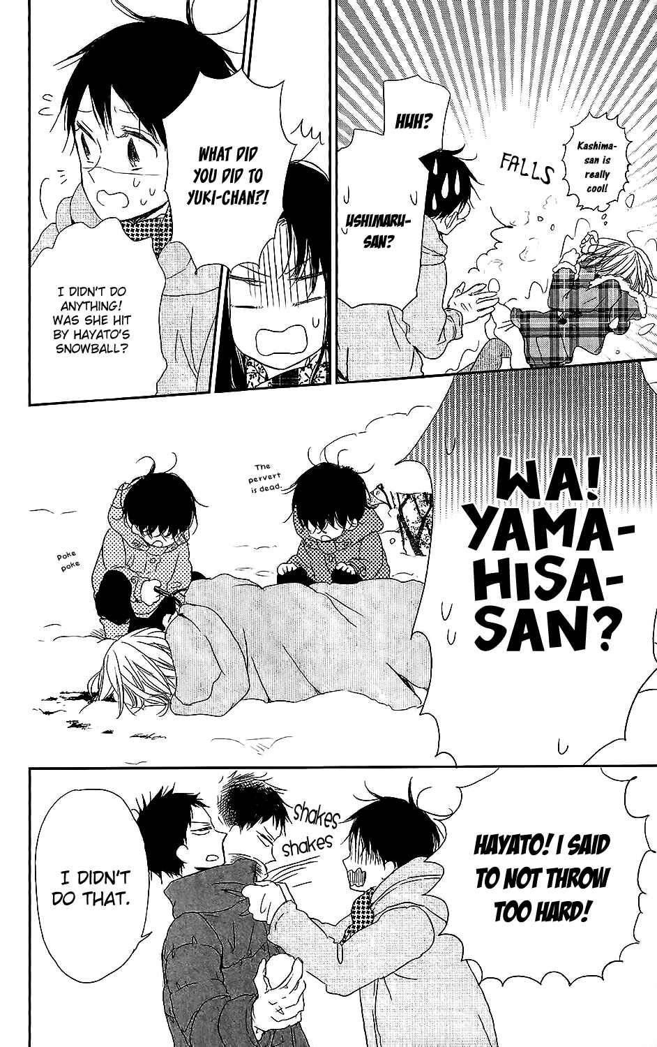 Gakuen Babysitters Chapter 61 - Page 19