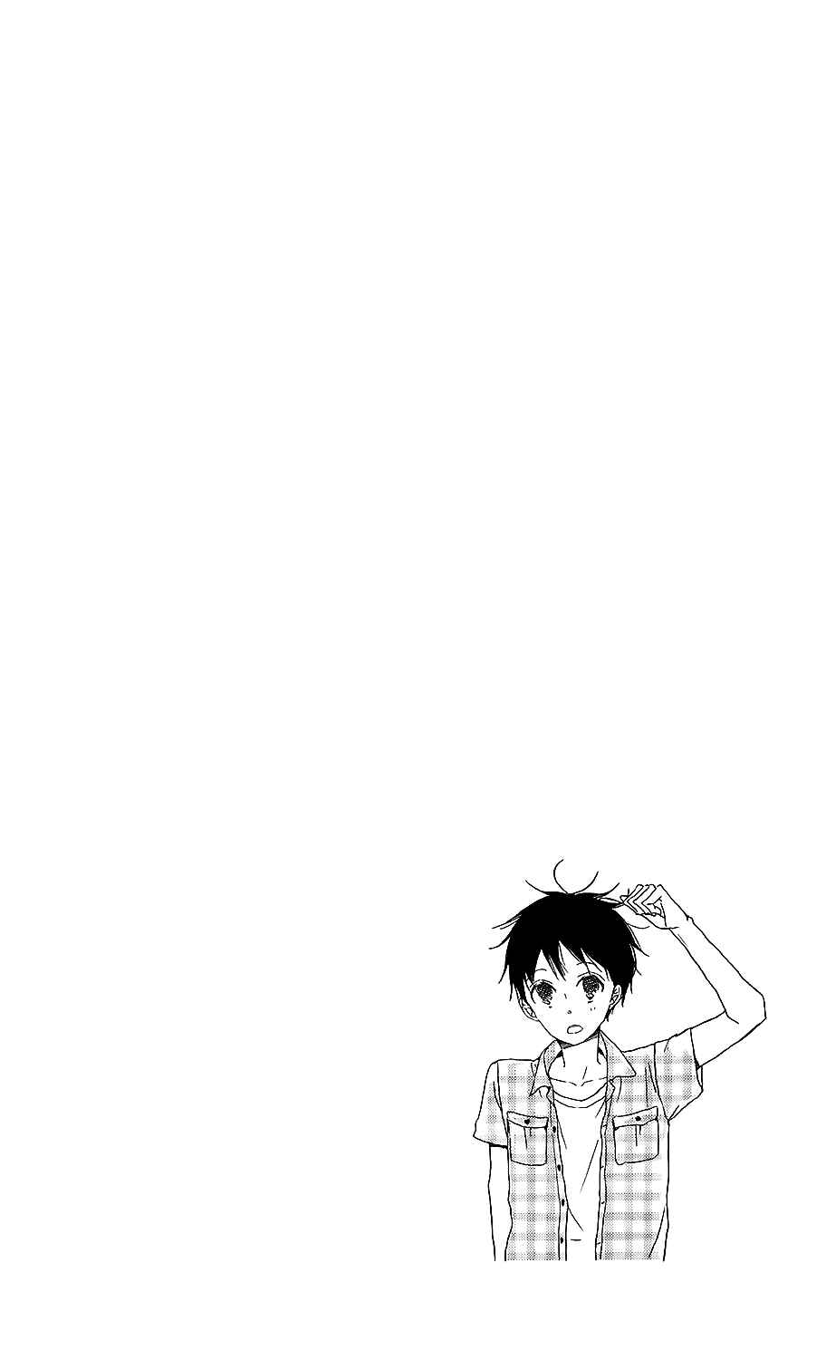 Gakuen Babysitters Chapter 61 - Page 29