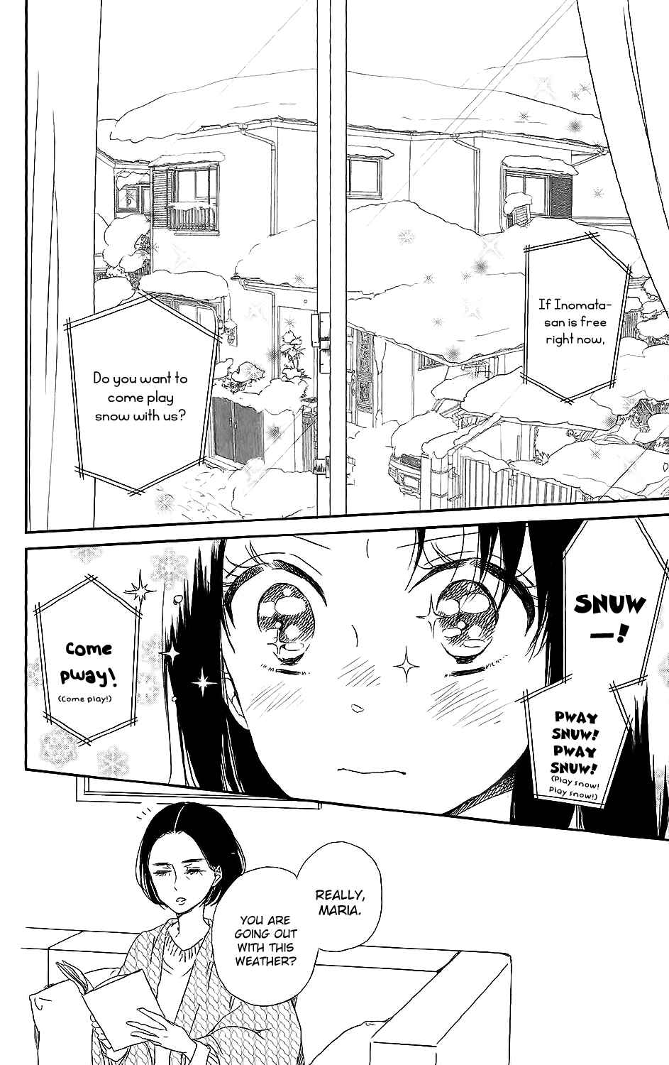 Gakuen Babysitters Chapter 61 - Page 7