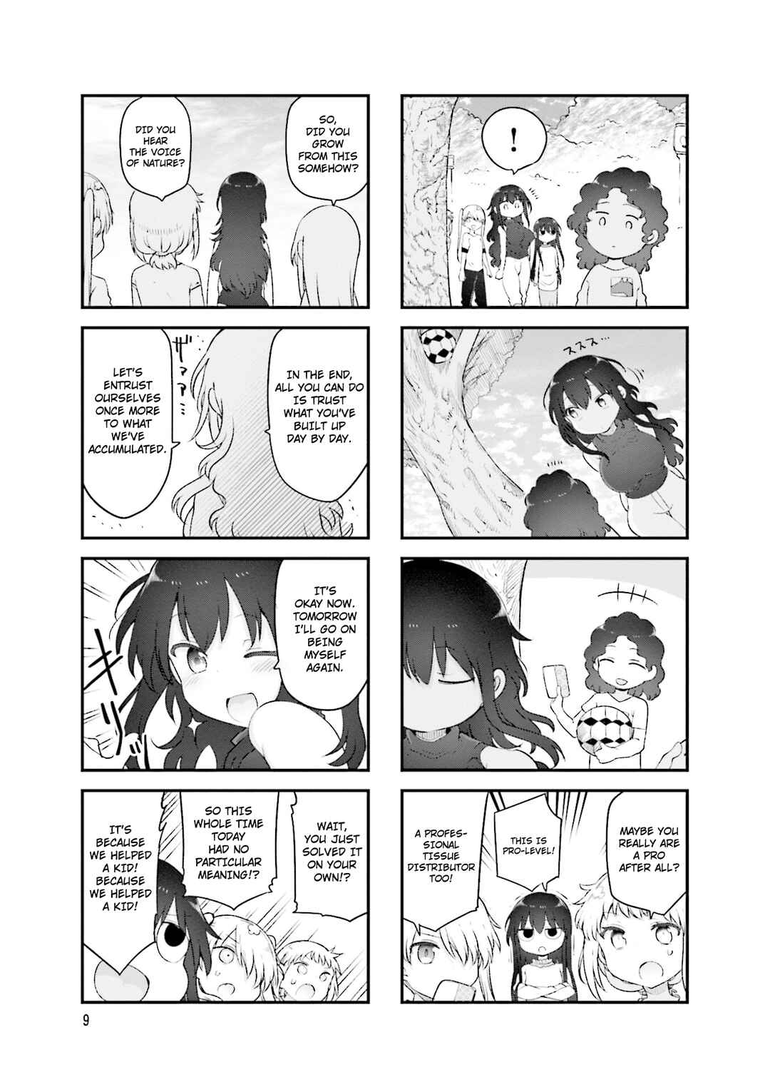 Komori-san wa Kotowarenai! Chapter 150 - Page 12
