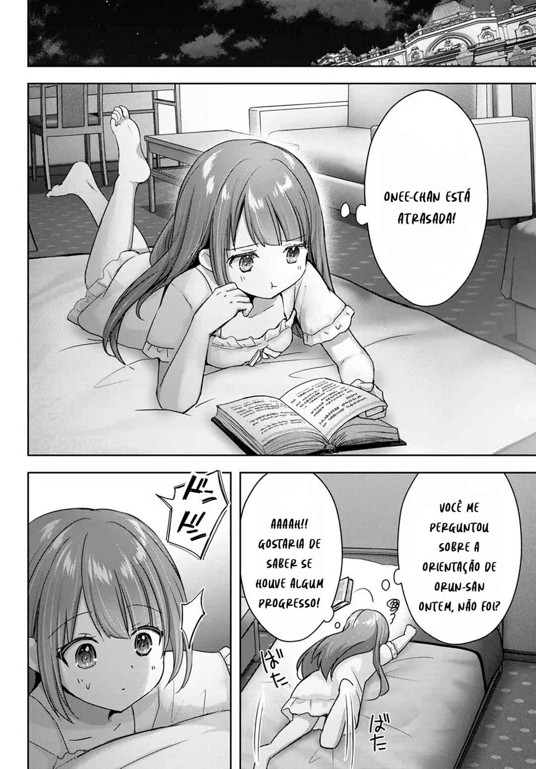 Yuusha Party o Oidasareta Kiyoubinbou: Party Jijou de Fuyojutsushi o Yatteita Kenshi, Bannou e to Itaru Chapter 21 - Page 18