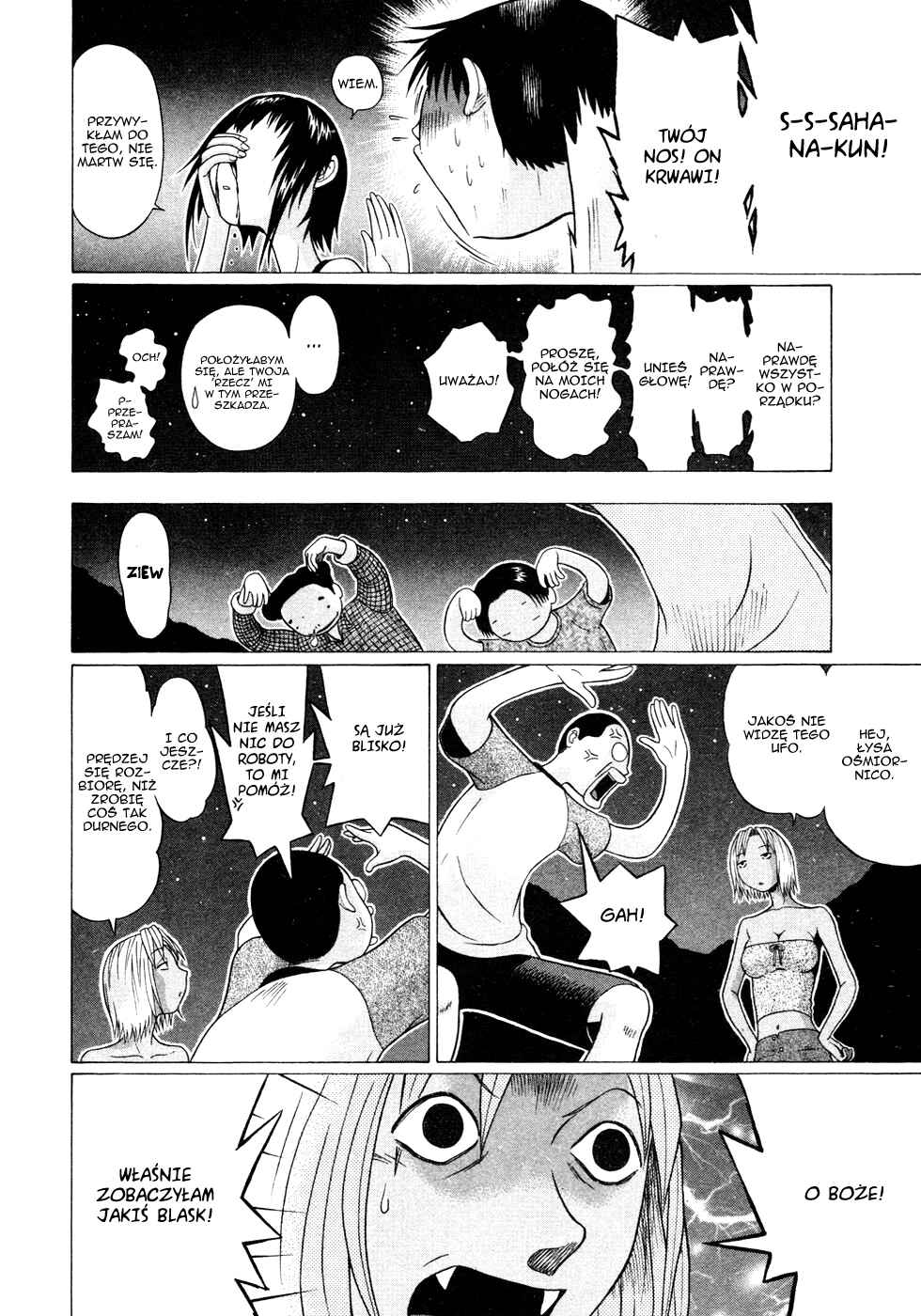 Sundome Chapter 15 - Page 10